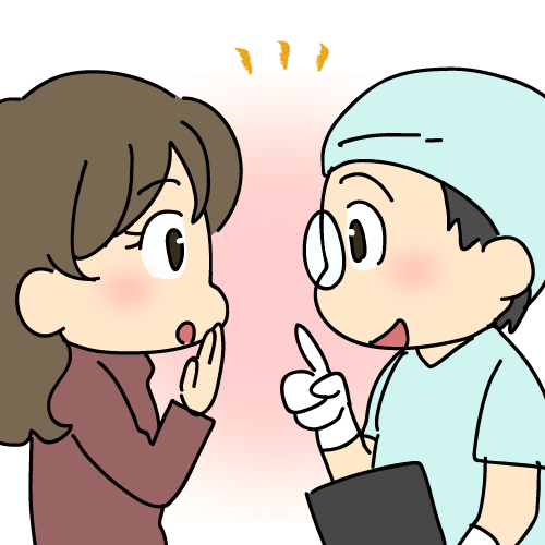 良い歯医者さん、歯科医院の条件