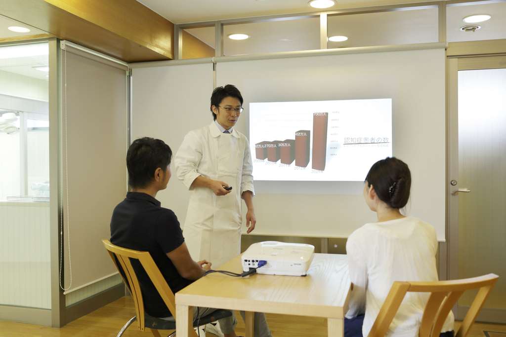 セミナーの様子