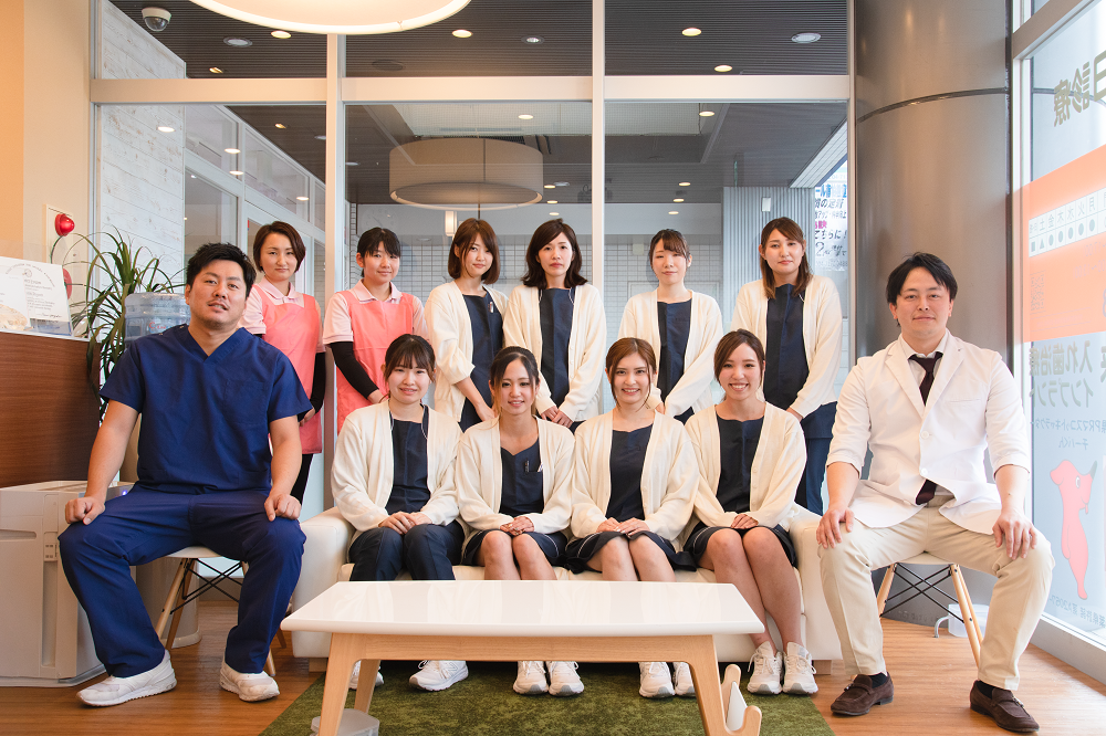 みなみかしわ駅ノ歯科