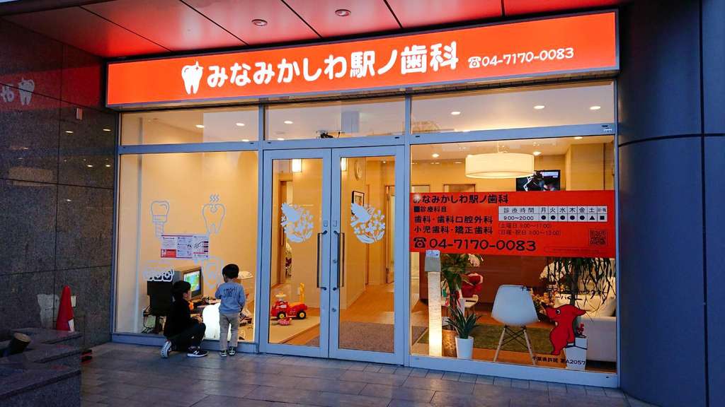 インプラント治療をご検討の方はぜひ一度ご相談ください